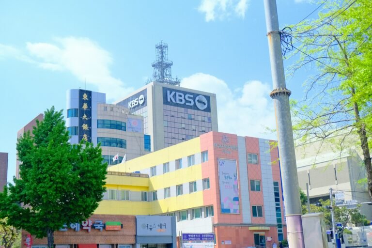 KBS building, regional studios